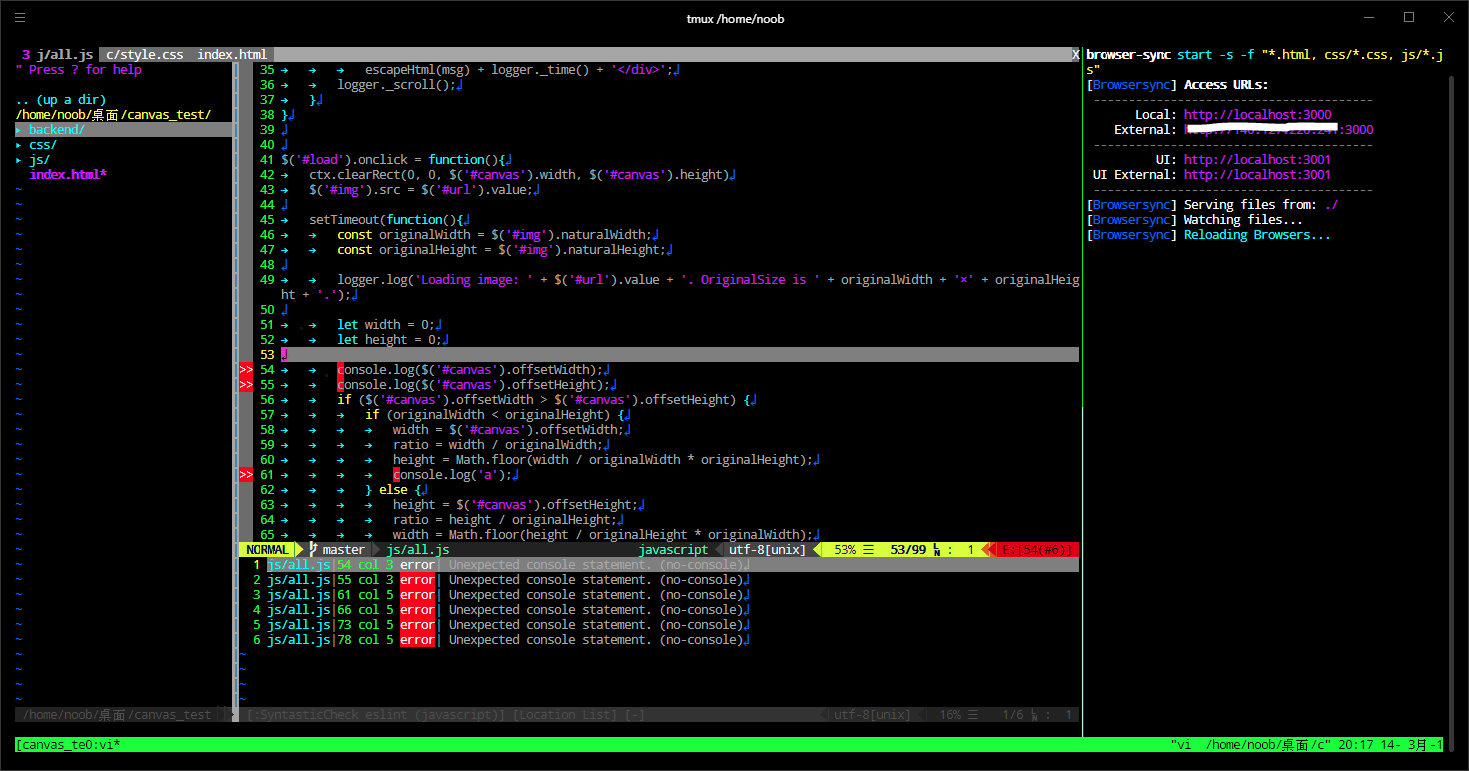 vim